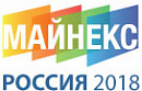 Приглашение на выставку «МАЙНЕКС Россия 2018»