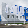 Торжественное открытие нового клиентского центра «ЕвроХим»