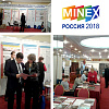 14 MINING-GEOLOGICAL FORUM «MINEX RUSSIA 2018»