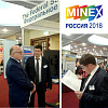 14 MINING-GEOLOGICAL FORUM «MINEX RUSSIA 2018»